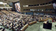 Вопрос оккупированных Россией территорий внесен в программу сессии Генеральной Ассамблеи ООН
