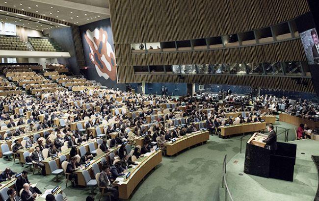 Вопрос оккупированных Россией территорий внесен в программу сессии Генеральной Ассамблеи ООН