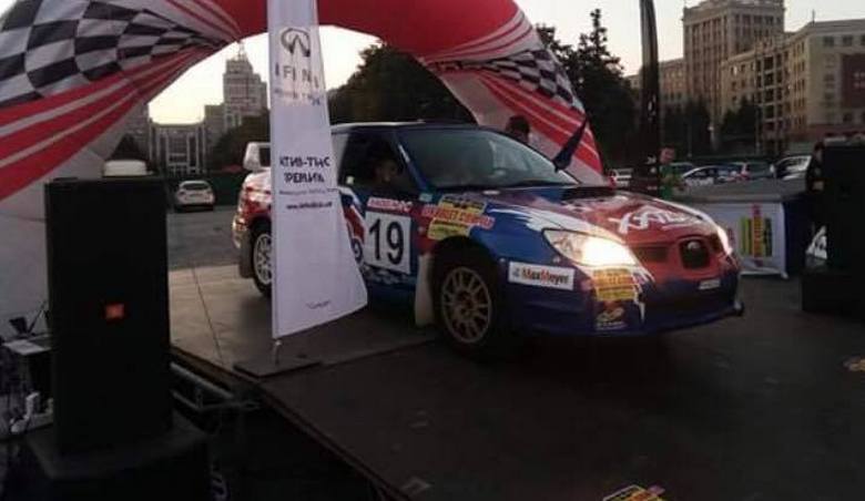 В Харькове пройдёт финал чемпионата Украины по мини-ралли (фото)