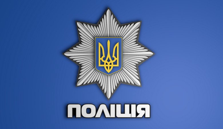 Под Харьковом полицейские устанавливают обстоятельства гибели мужчины