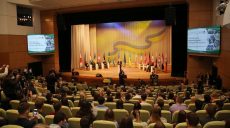 На Харьковщине открылся международный юридический форум (видео)