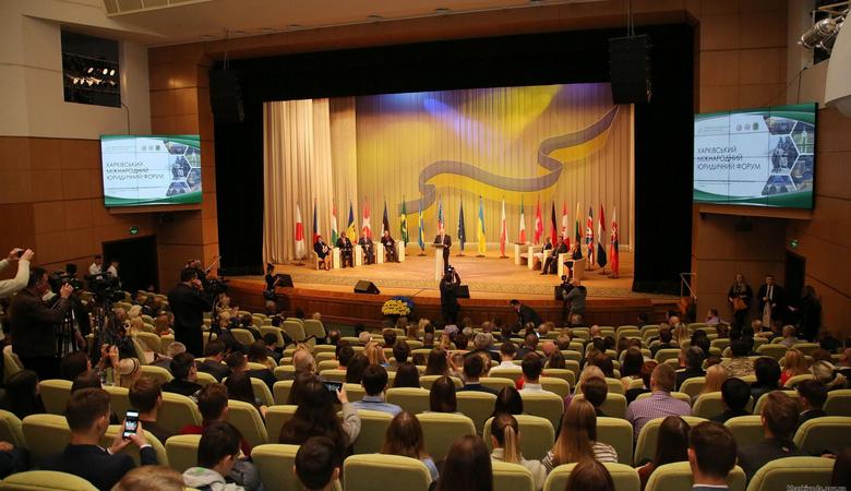 На Харьковщине открылся международный юридический форум (видео)