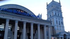 Через Харьков запустили поезд на Донбасс
