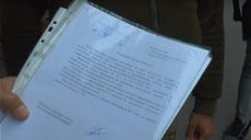 Петиция о выделении участникам АТО земли в черте Харькова набрала необходимые голоса (видео)