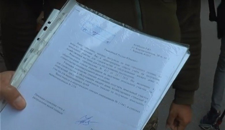 Петиция о выделении участникам АТО земли в черте Харькова набрала необходимые голоса (видео)