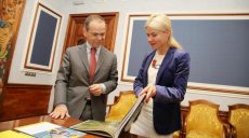 Харьковщина будет расширять сотрудничество с Италией (видео)