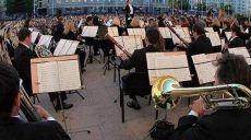 Харьковчане снова услышат симфонический оркестр в центре города