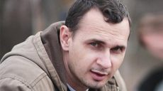 Сенцов стал номинантом на премию Сахарова