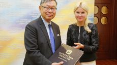 Юлия Светличная провела встречу с Чрезвычайным и Полномочным Послом Японии в Украине Шигеки Суми