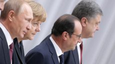 Убийство Захарченко не прекращает действие Минских договоренностей — представители «нормандской четверки»