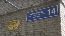 На ХТЗ разрушается общежитие, которое находится в коммунальной собственности (видео)