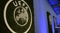 УЕФА с 2021 года введет третий еврокубковый турнир