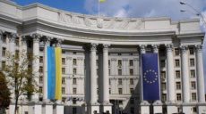 «Внеочередные выборы» на временно оккупированных Россией территориях незаконны — МИД Украины