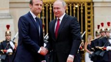 Мечта Путина — демонтаж Евросоюза — президент Франции