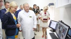 Чугуевской больнице передали новое оборудование (фото)