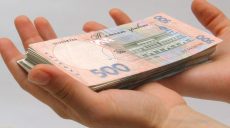В Харькове будут судить мужчину, который требовал взятку с призывника