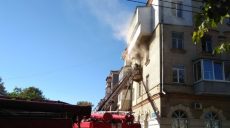 В Харькове на пожаре спасена женщина (фото)