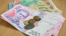 Минимальная зарплата с 1 января составит 4170 гривен