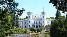 Шаровский замок на Харьковщине посетила праправнучка его владельца барона Кёнига