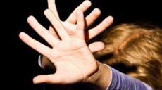 В Харькове разыскивают пострадавших от серийного педофила