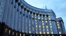 Расходы на медицину в Украине будут увеличены