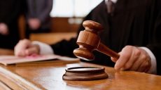Суд вынес приговор мужчине, который из-за 200 гривен убил сожительницу