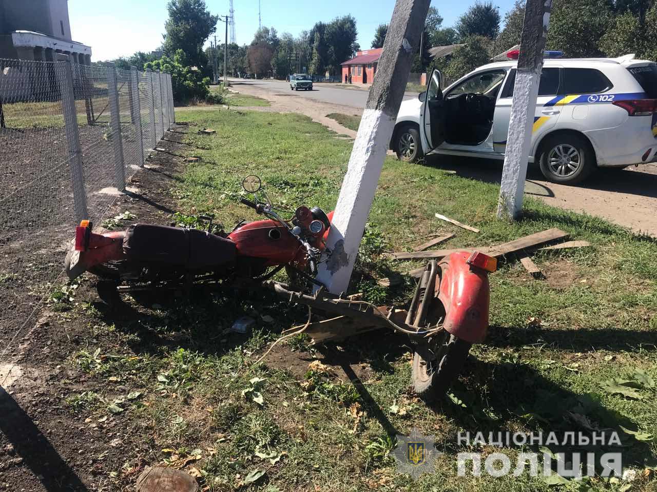 За сутки в Харьковской области произошло 68 ДТП