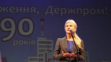 Светличная: Символично, что день рождения Госпрома совпадает с Днем Харьковской области