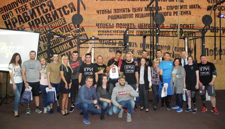 В Харькове прошла открытая спортивная тренировка участников боевых действий на Донбассе (видео)
