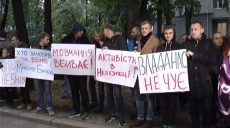 В Харькове требуют от полиции расследовать нападения на активистов (видео)