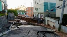 Природа решила добить Японию: на Хоккайдо произошло землетрясение силой 6,7 баллов (видео)