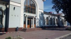 Кроме Левады «заминировали» вокзал в Изюме
