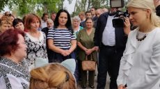 Глава области посетила с рабочей поездкой Зачепиловский район