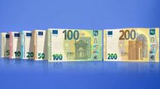 Новые банкноты в 100 и ​200 евро поступят в оборот 28 мая 2019 года (фото)