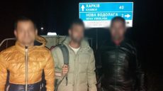 Житель Мерефы подрабатывал транспортировкой нелегалов
