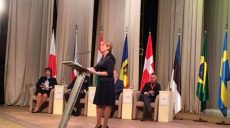 В Харькове открылся II Международный юридический форум (фоторепортаж)