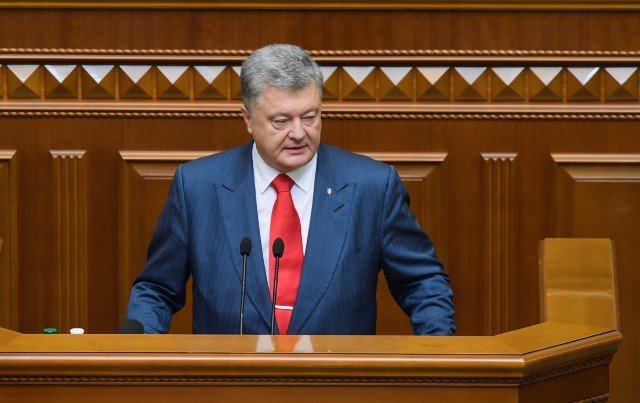 Послание Президента Украины к Верховной Раде Украины (полный текст)