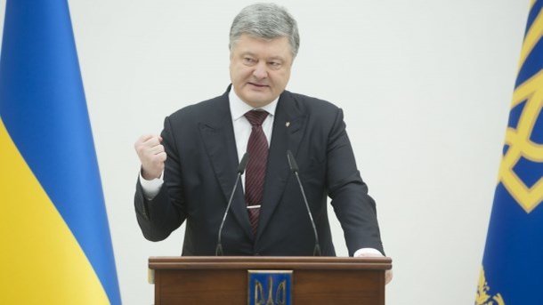 Порошенко зарегистрировал в Раде поправки в Конституцию