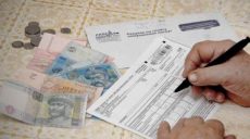 Отказ в субсидии тем гражданам, чьи доходы меньше минимальной зарплаты, является неправомерным