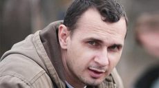 Политзаключенного Олега Сенцова предлагают сделать почетным гражданином Харькова