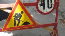 В Холодногорском районе монтируют трубопровод