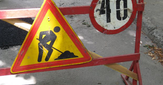 В Холодногорском районе монтируют трубопровод