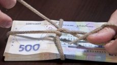 Средняя зарплата в Украине должна быть не менее 15 тысяч гривен, — министр