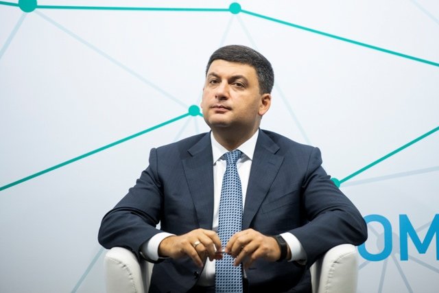 Кабмин представит в парламент проект Государственного бюджета 15 сентября