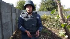 В Харькове в собственном дворе мужчина нашел минометную мину (фото)