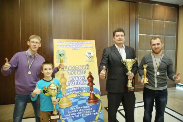 Победителем шахматного турнира на Кубок харьковского губернатора стал олимпийский чемпион