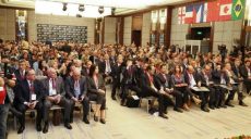 Участие в Харьковском инвестиционном форуме подтвердили представители 31 страны мира