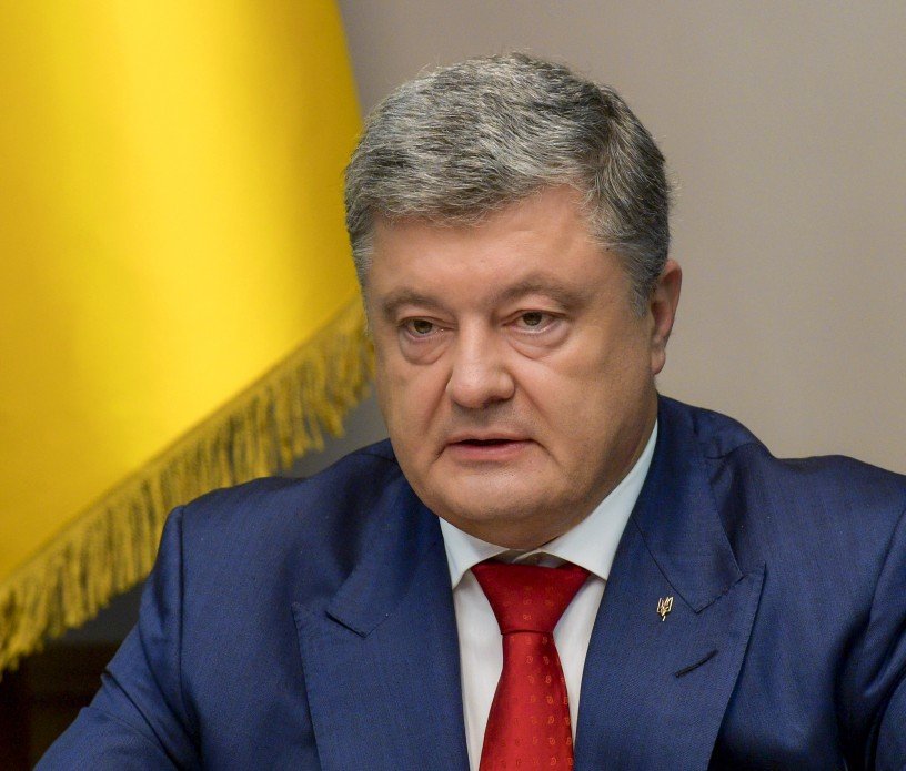 Президент Украины поприветствовал участников II Харьковского международного юридического форума