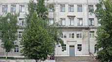 В Днепре из-за отравления попали в больницу 18 школьников