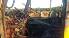 На Харьковщине выгорел пассажирский автобус (фото)